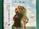First Aid Kit  - Palomino  / Vinyl LP Signed White Colour (Assai Obi Edition)