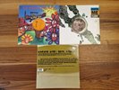 3 x Rave Vinyl - Sunbeam / Underworld / Solar Eclipse 