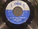 Got My Mojo Working & Rock Me Muddy Waters 45 RPM Chess Record Classic