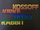Kossoff / Kirke /Tetsu / Rabbit* Kossoff / Kirke /Tetsu / Rabbit Vinyl Record NM