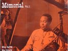 Charlie Parker Memorial Vol. I NEAR MINT Musidisc Vinyl LP