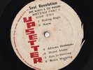 REGGAE LP BOB MARLEY & THE WAILERS 