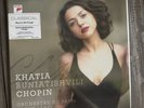 Khatia Buniatishvili Chopin Orchestre De Paris Paavo Järvi Classical Music Vinyl