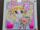 CANDY CANDY ORIGINL SOUND TRACK CS-7022 GATEFOLD JAPAN ISSUE ANIME MITSUKO HORIE