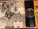 Beatles Revolver HIGH GRADE Cover in Shrink Original 1966 Capitol LP