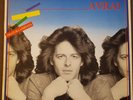Vinile - Claudio Baglioni : Avrai - LP  Tiratura Limitata - 1982 CBS 12 PRM 042