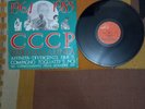 CCCP 