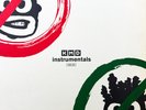KMD ‎– Instrumentals 1991-94  Money Studies Records ‎– ms-008 - MF DOOM
