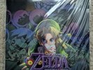 The Legend Of Zelda - Majora's Mask Original Soundtrack