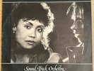 SOUND TRACK ORCHESTRA AND SILVY - Two Words / SYNTH BOOGIE ELECTRO 80s SURINAME