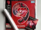 The Rolling StonｓHackney Diamonds Rs No.9 Limited Analog Record Red Editionjapan