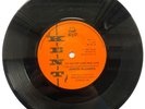 Northern Soul, Junior McCants, Try Me For Your New Love, Kent Anniversary