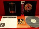 QUEEN - A DAY AT THE RACES - ELEKTRA P-10300E 1976 - LP JAPAN OBI NM 1A EDIZIONE