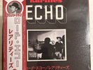 LORD ECHO – RARITIES - VINYL LP - W/OBI - NEW SEALED - A12