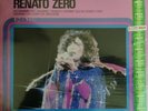 RENATO ZERO REALTÀ E FANTASIA LP RCA Linea Tre NL 33141. Sigillato