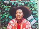 Alice Coltrane ‎– Reflection On Creation And Space   U.S. pressing