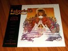 New David Bowie Labyrinth Original Soundtrack Vinyl LP Capitol Records 2017