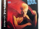 BILLY IDOL REBEL YELL CHRYSALIS WWS81638 JAPAN OBI VINYL LP
