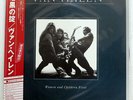 VAN HALEN WOMEN AND CHILDREN FIRST WARNER P10801W JAPAN OBI VINYL LP