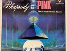 The Screaming Abdabs - Rhapsody in Pink LP - The Incredible BBC Sessions LSD-25