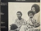 Doug Carn - Infant Eyes (Black Jazz) LP OG