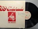 Lisa Ballentine - '69 Eldorado LP - Private Press Bama Records - Rare Folk VG+