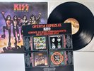 KISS DESTROYER WITH FLYER POSTER RARE SPANISH ORIGINAL 1980 CASABLANCA LP SPAIN