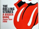 ROLLING STONES A BIGGER BANG JAPAN TOUR 2006 TOSHIBA TOCP66541 JAPAN 8CD