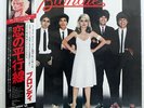 BLONDIE PARALLEL LINES CHRYSALIS WWS81139 JAPAN OBI VINYL LP