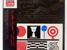 BILL EVANS INTERPLAY RIVERSIDE MW2009 JAPAN OBI VINYL LP