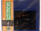 JOHN COLTRANE QUINTET SECOND NIGHT IN TOKYO IMPULSE YB8508 JAPAN OBI VINYL 3LP