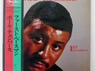 PAUL CHAMBERS 1ST BASSMAN VEE JAY JC3 JAPAN OBI VINYL LP