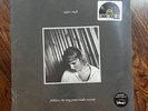 *SEALED* Taylor Swift Folklore Long Pond Studio Sessions New Vinyl RSD 2023