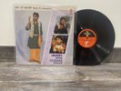 Gurdas Maan | Wah Ni Jawaniye | LP EP Vinyl Record Punjabi Bhangra | V Rare