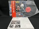 THE WHO WHO ARE YOU 25AP 1130 VINYL JAPAN LP OBI EX/EX