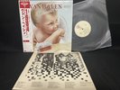 VAN HALEN 1984 WB P-11369 VINYL JAPAN LP OBI EX/EX