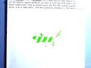 STEVE LACY & EVAN PARKER CHIRPS RARE ORIG'86 GERMAN FMP STEREO LP SAJ 53 NR MINT
