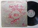 BARRY BROWN - MAFIA [ STATE LINE ] LP  / 12