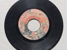 SAM BRAMWELL - RULING TIME / DUB [ WAIT A BIT ] 7