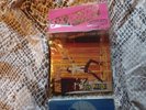Sex Pistols - Pistols Pack - 6 x 7