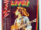 BOB MARLEY & THE WAILERS LIVE ISLAND ILS80451 JAPAN OBI VINYL LP