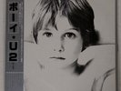 U2 BOY ISLAND ILS81395 JAPAN PROMO OBI VINYL LP