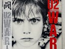 U2 WAR POLYSTAR 25S156 JAPAN OBI VINYL LP