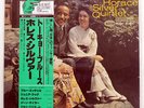 HORACE SILVER QUINTET TOKYO BLUES BLUE NOTE BST84110 JAPAN PROMO OBI VINYL LP
