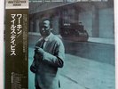 NEW MILES DAVIS QUINTET WORKIN' WITH PRESTIGE SMJ6503 JAPAN OBI VINYL LP