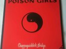 POISON GIRLS CHAPPAQUIDDICK BRIDGE LP CRASS RECORDS 421984/2PG  GATEFOLD 1980
