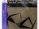 MILES DAVIS QUINTET RELAXIN' PRESTIGE SMJ7371 JAPAN FLIPBACK COVER OBI VINYL LP