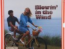 Reader's Digest – Blowin' In The Wind - 1985 Stereo - 7xLP Box Set RBA-183/A