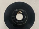 ELVIS PRESLEY 45 RPM - TRYIN' TO GET TO YOU & I LOVE YOU BECAUSE RCA 447-0612
