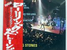 ROLLING STONES GIMME SHELTER LONDON LAX1001 JAPAN OBI VINYL LP